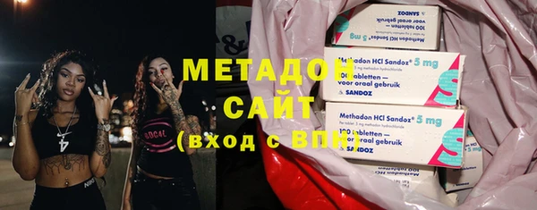 спиды Алзамай