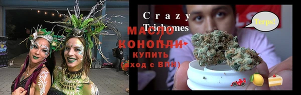 спиды Алзамай