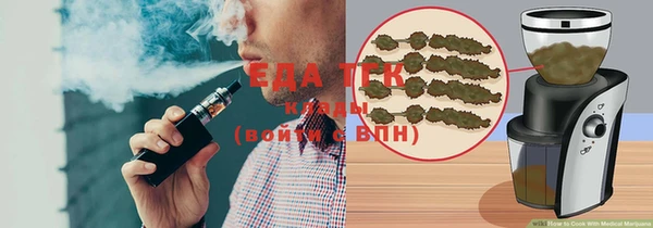 сатива Алексеевка
