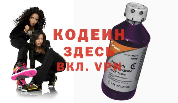спиды Алзамай
