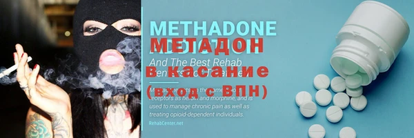 спиды Алзамай