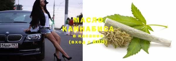 спиды Алзамай