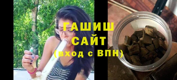 бошки Сатка