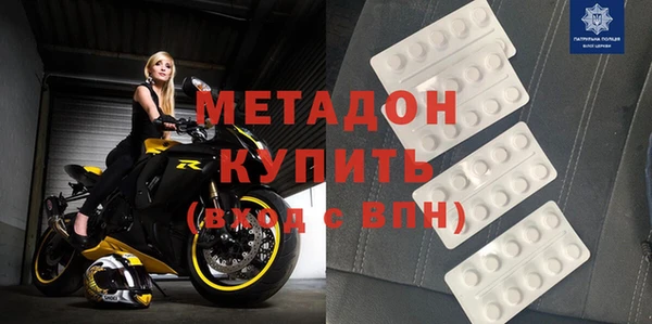 спиды Алзамай