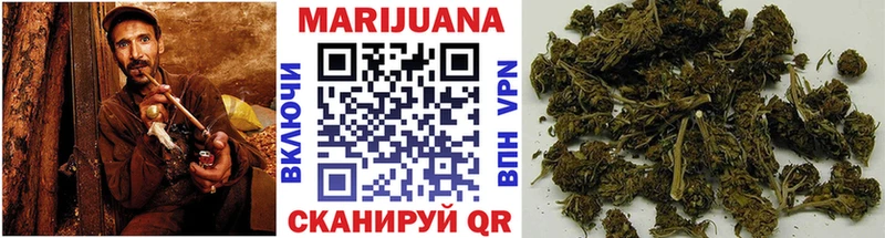 Бошки марихуана Amnesia  наркота  Дно 
